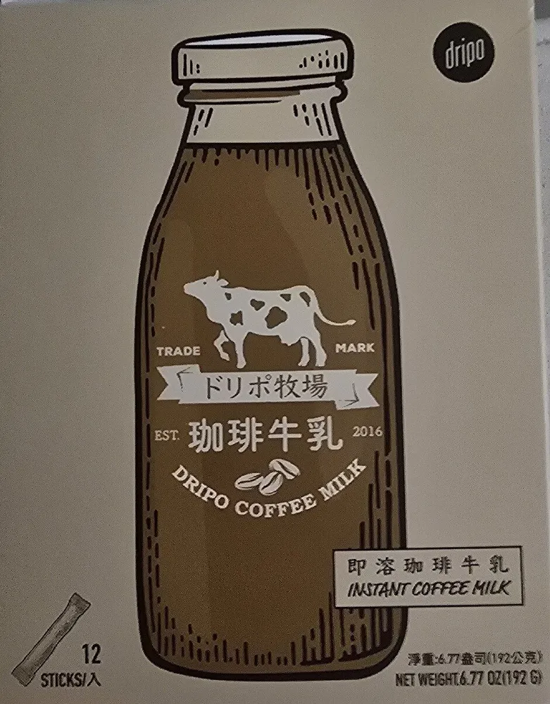 Dripo Coffee Mix