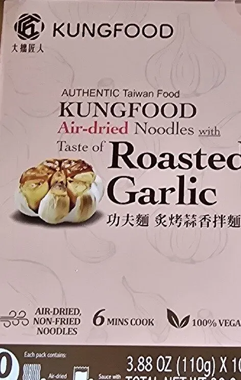 Kungfood Airfried Noodles