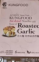 Kungfood Airfried Noodles