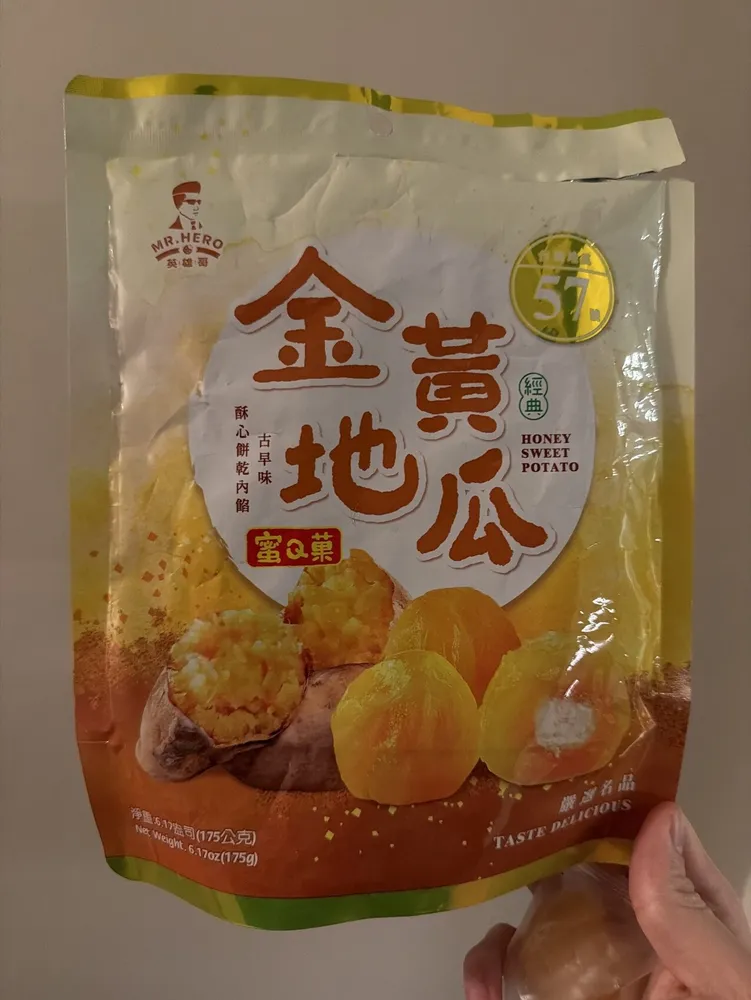 Honey Sweet Potato Original