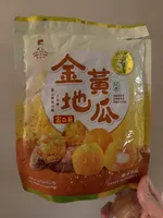 Honey Sweet Potato Original