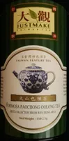 Formosa Paochong Oolong Tea