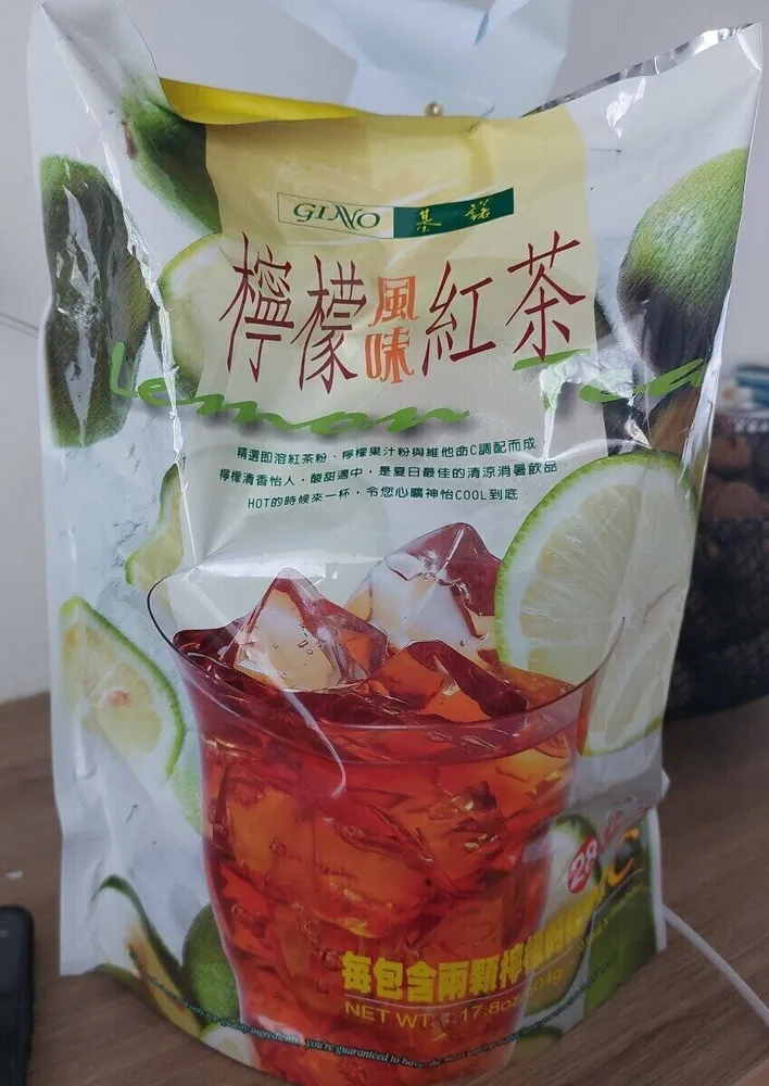 Gino poudre de thé citron