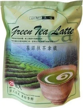 Gino Green Tea Latte