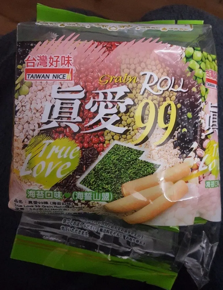 Grain Roll SEAWEED