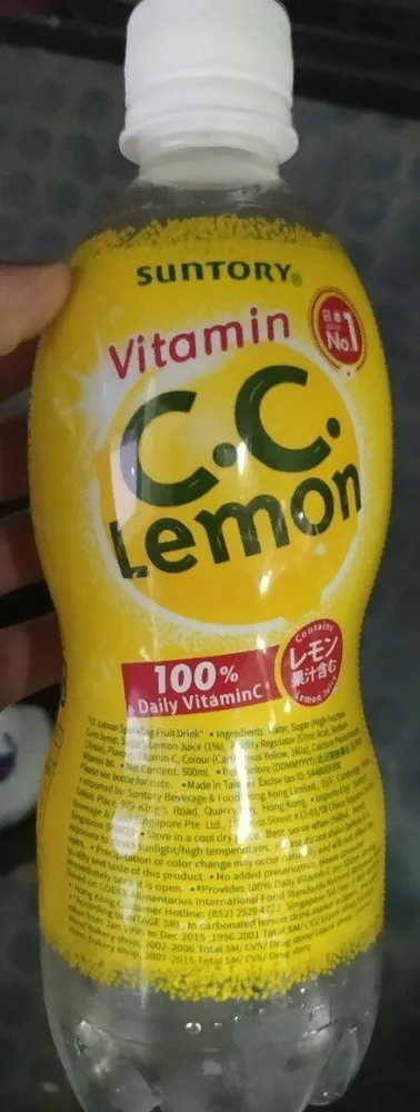 CC Lemon Water