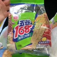 Staple Grains