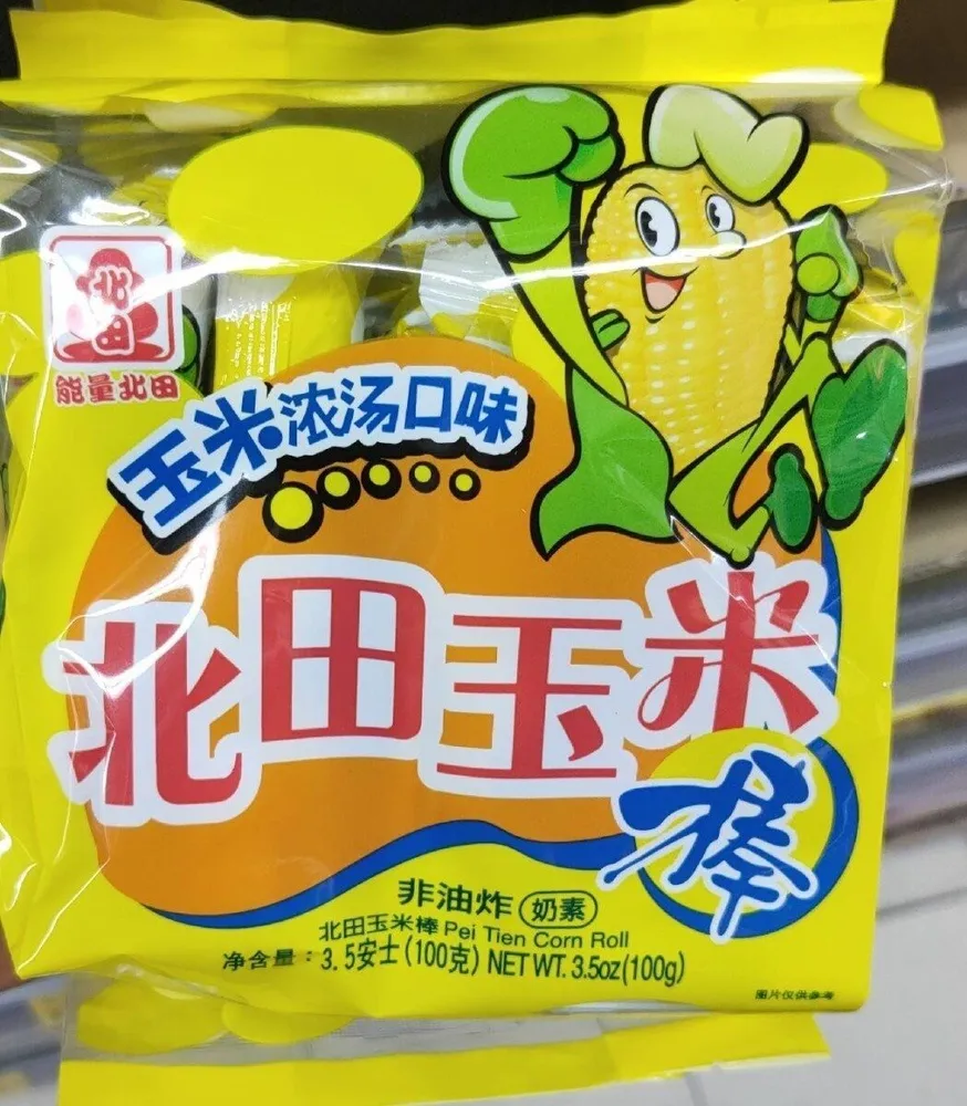 Snack saveur maïs