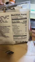 Black Sesame Rolls