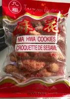 Nice Choice Ma Hwa Cookie 85G