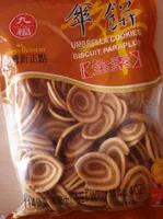 Umbrella Cookies