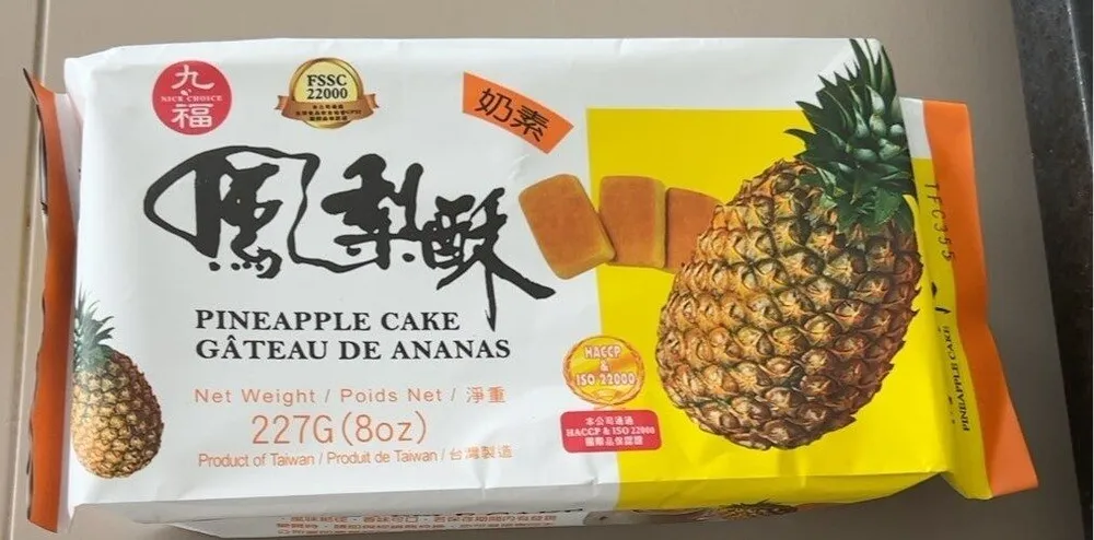 Pineapple Cake