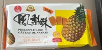 Pineapple Cake