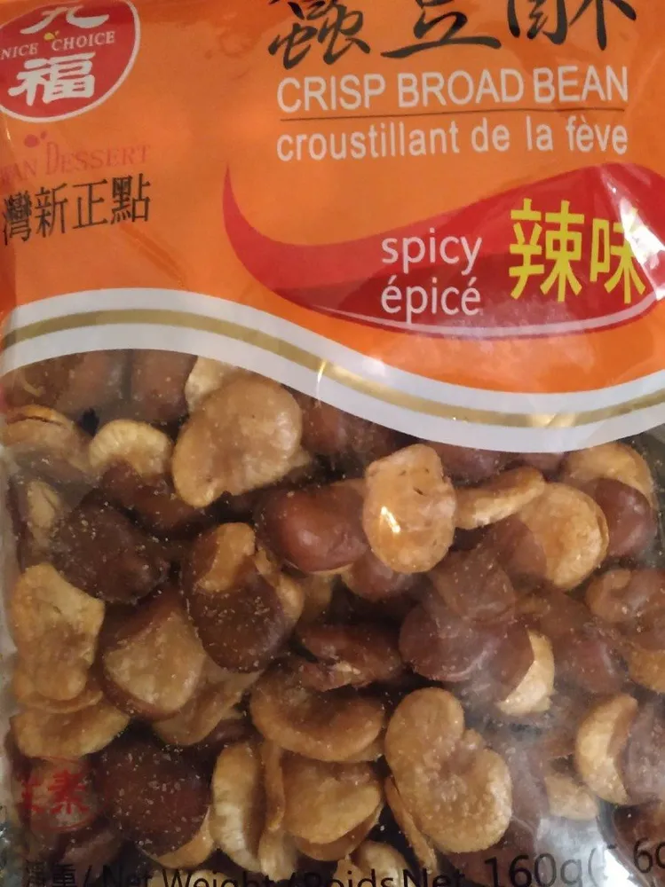 Croustillant de la fève épicé