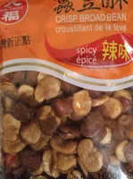 Croustillant de la fève épicé