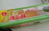 Nice Choice Cake - Green Tea 227G