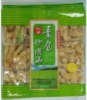 Nice Choice Soft Flour Cake - Vegetarian 227G