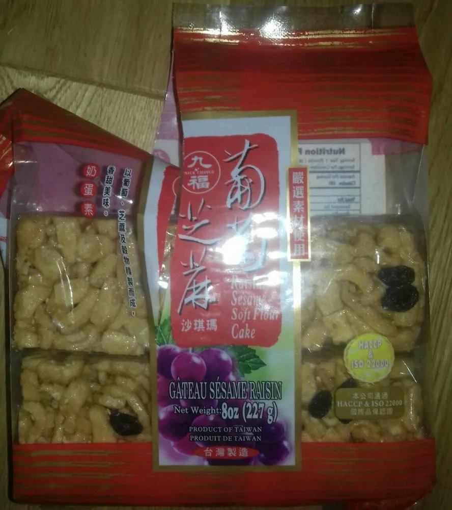 Nice Choice Soft Flour Cake - Raisins Sesame 227G