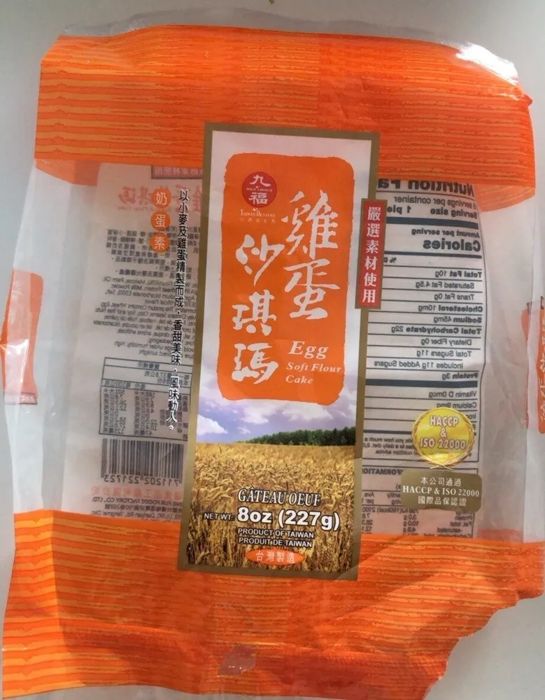 egg soft flour