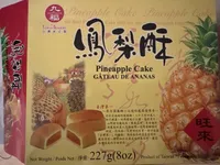 Nice Choice Pineapple Cake - Wang Lai 227G