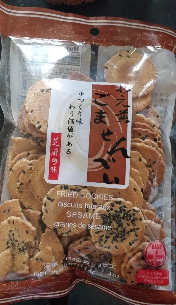 Sesame Fried Cookies