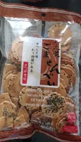 Sesame Fried Cookies