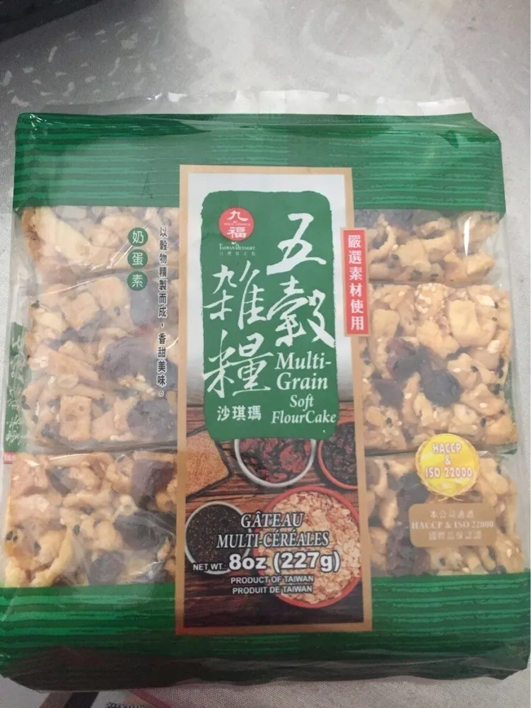 Nice Choice Sachima Multi- Grain