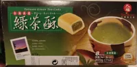 Taiwan Green Tea Cake
