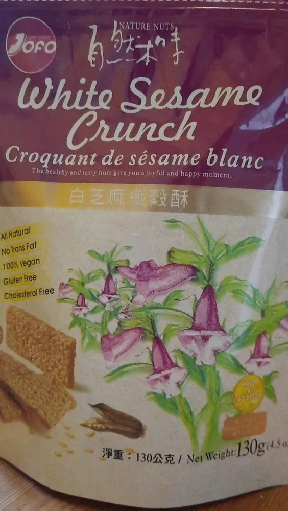 White sesame Crunch