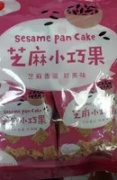 Sesame Pan Cake