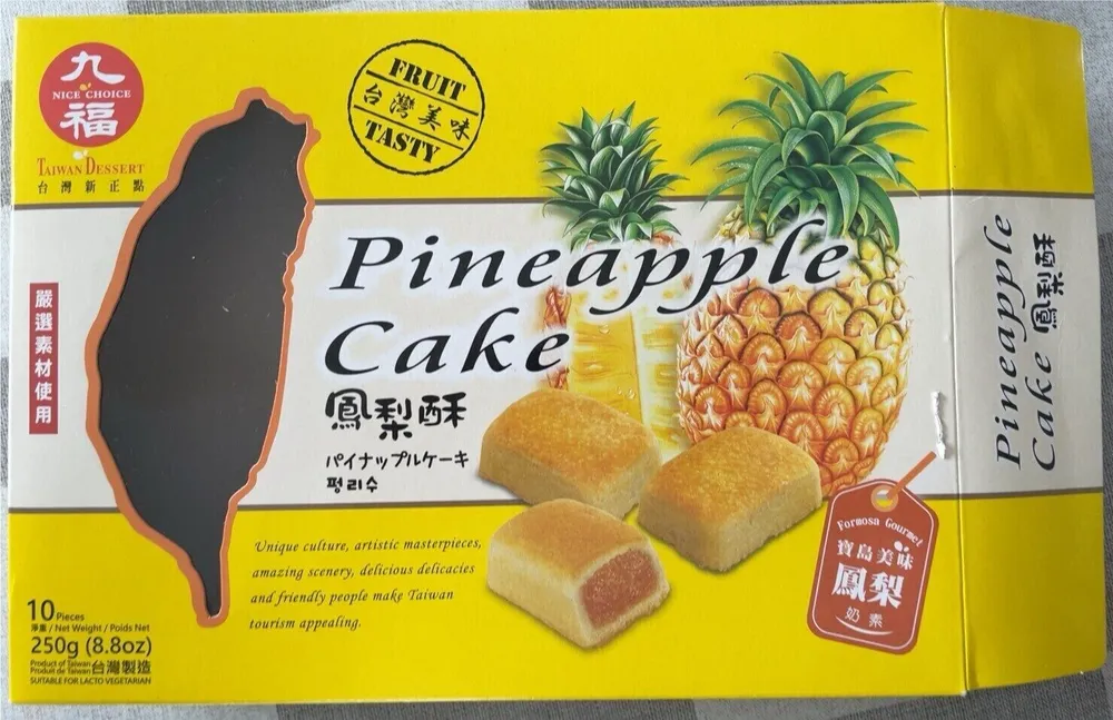 Pineapple Cake
