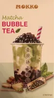 Matcha Bubble Tea