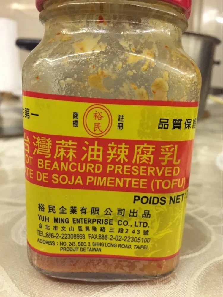 Pate de soja pimentée (tofu)