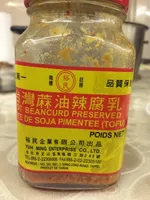Pate de soja pimentée (tofu)
