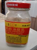 Pâte de soja (tofu)