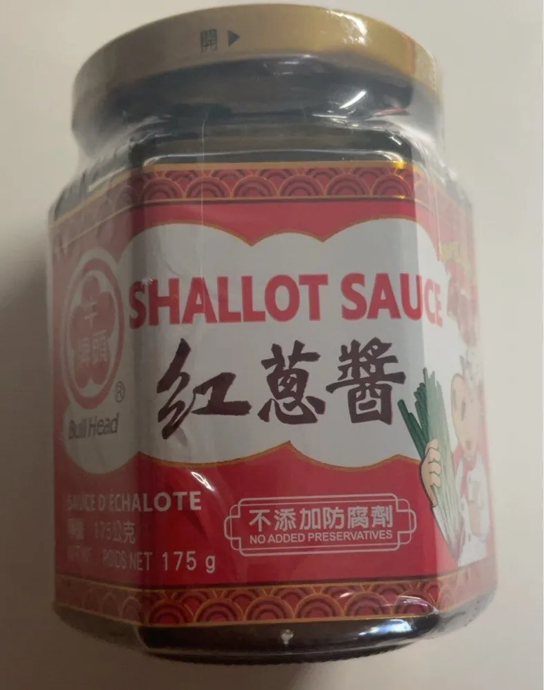 Bull head Shallot sauce