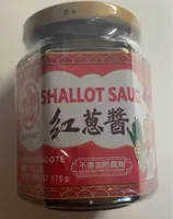 Bull head Shallot sauce