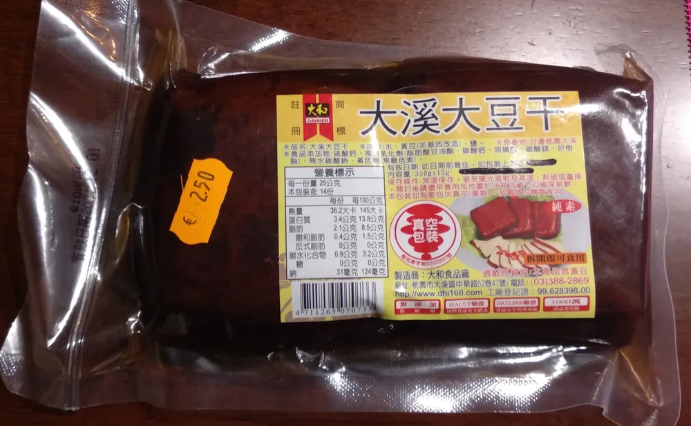 dried beancurd