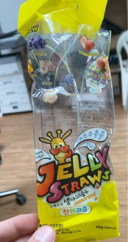 Jellys straws