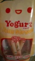 Yogurt flavor jelly straws