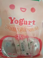 Yogurt flavor jelly straws