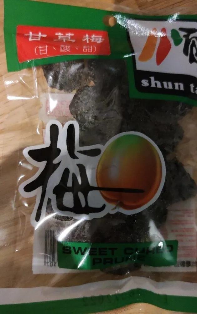Sweet cured prune