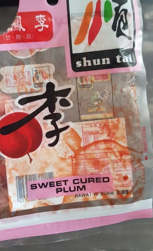 Prune sucré (Sweet cured plum)