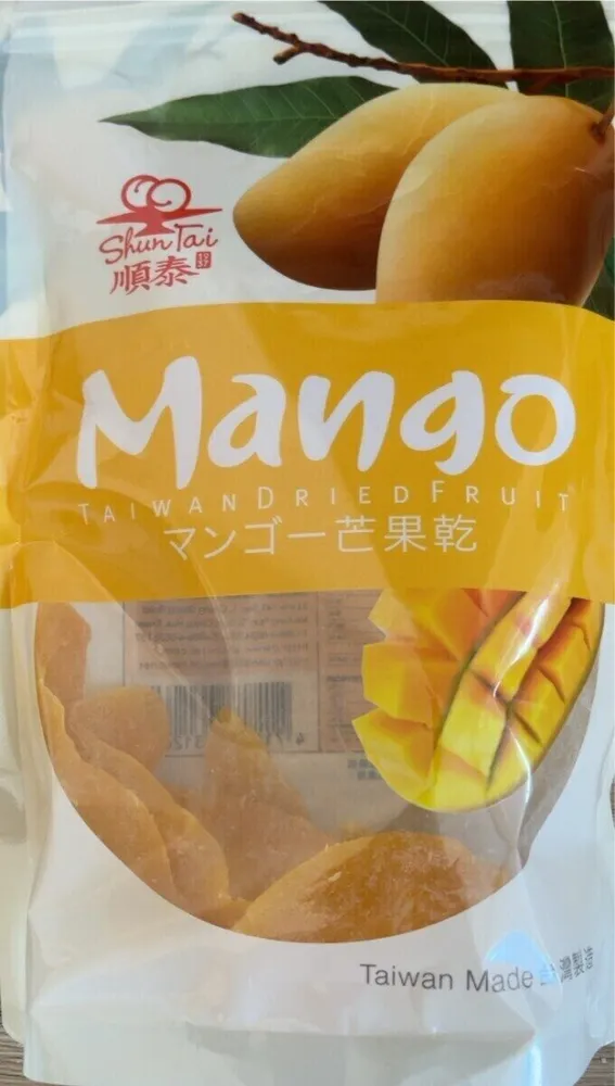 Dried mango