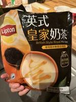 British style Royal milk tea