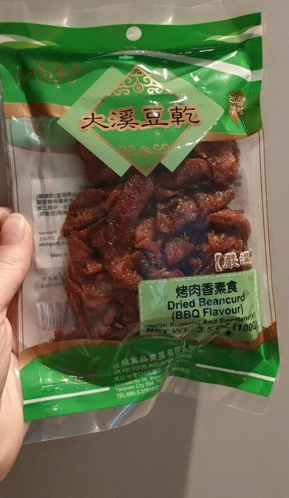 Dried beancurd (BBQ flavour)