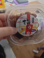 Soybean curd