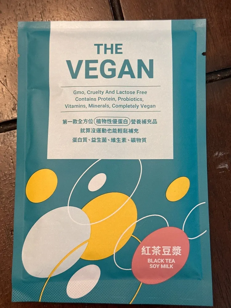 Protein Powder (Black Tea Soy Milk)