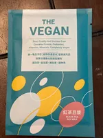 Protein Powder (Black Tea Soy Milk)