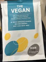 無加糖芝麻口味
